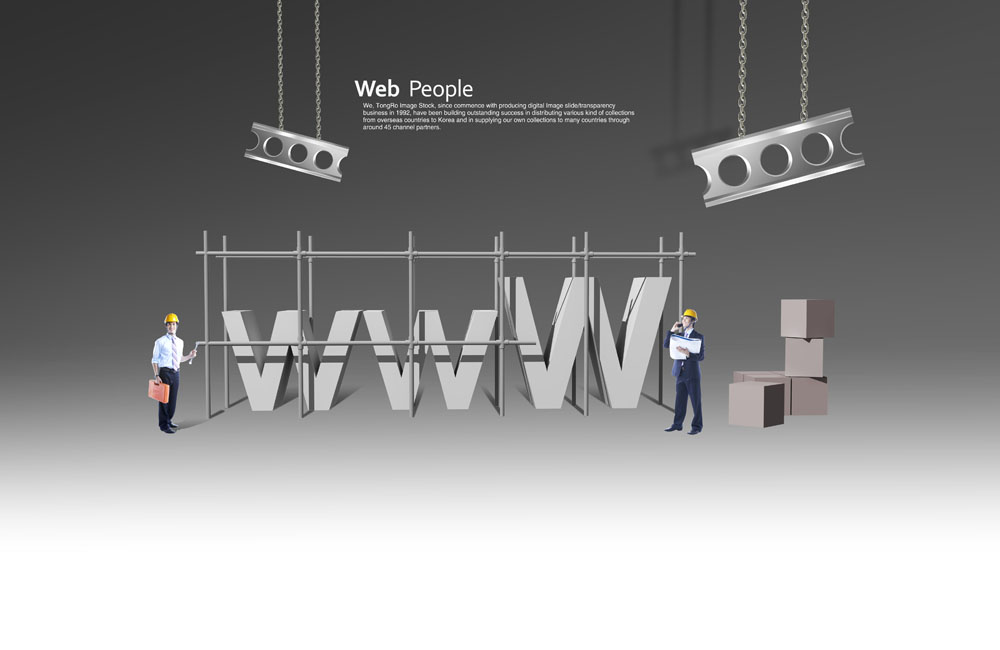 網(wǎng)站建設中的管理工作如何進行？