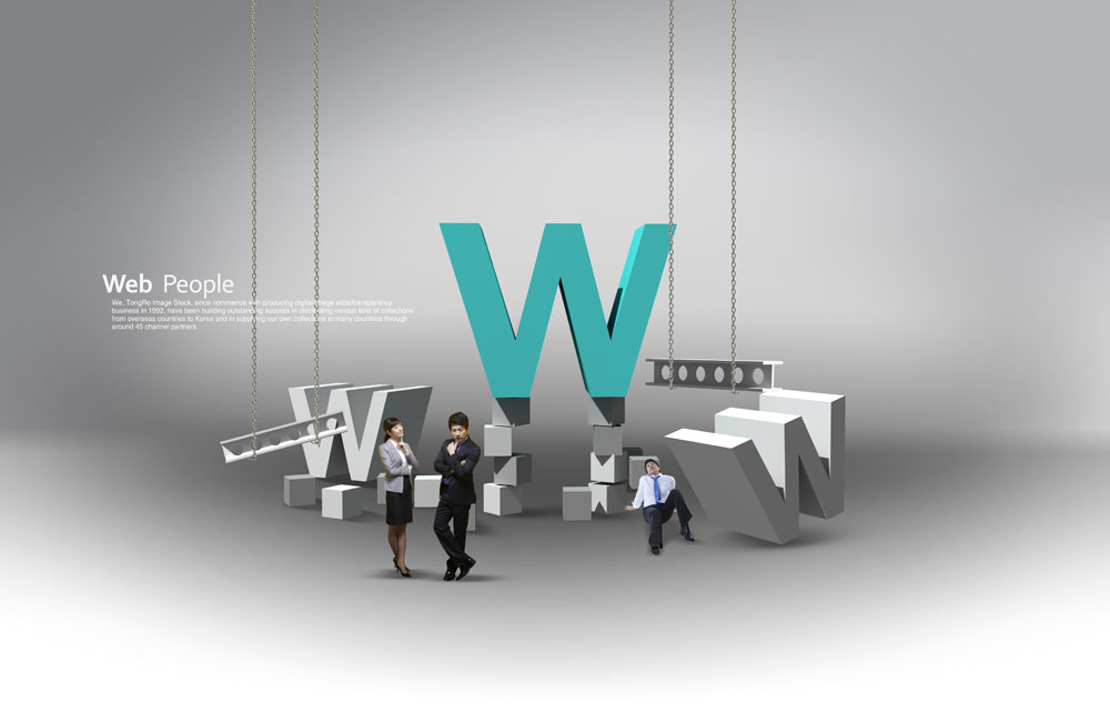 企業(yè)官網(wǎng)作用是什么？
