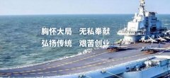 陜西長*電子科技有限責(zé)任公司網(wǎng)站建設(shè)新一代自助建站、智能建站系統(tǒng)