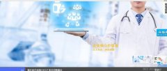 重慶南*數(shù)控設(shè)備股份有限公司網(wǎng)站設(shè)計新一代自助建站、智能建站系統(tǒng)