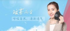 舟山市境*電子商務(wù)有限責(zé)任公司網(wǎng)站建設(shè)新一代自助建站、智能建站系統(tǒng)