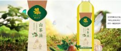 進賢縣棲*農(nóng)林開發(fā)有限公司制作網(wǎng)站新一代自助建站、智能建站系統(tǒng)